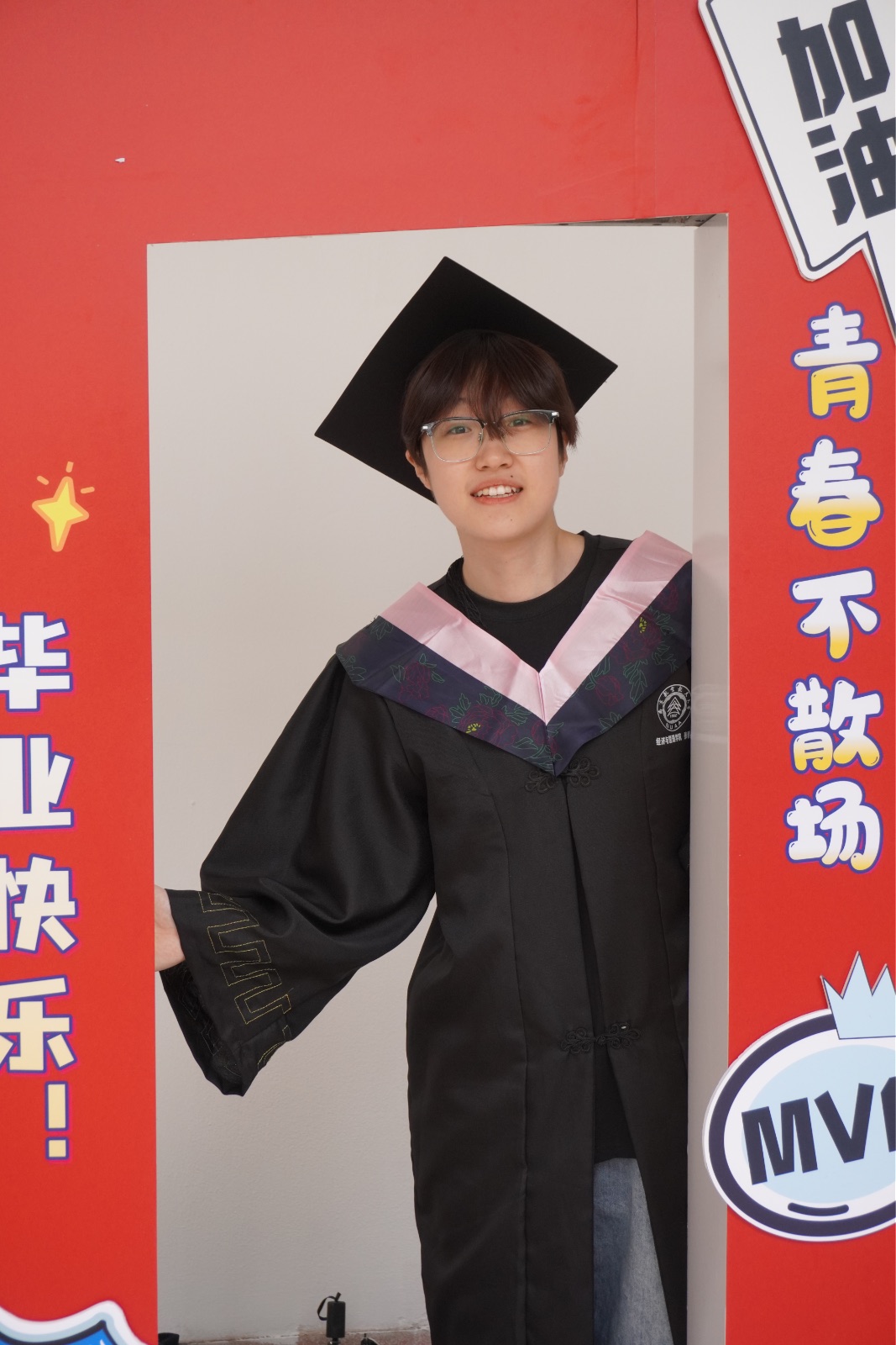 张馨丹在南京航空航天大学的毕业留影