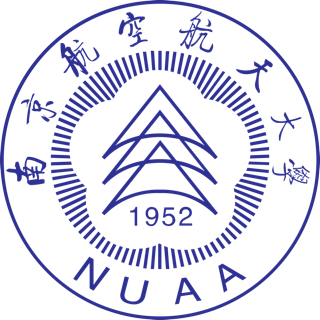 南京航空航天大学校徽